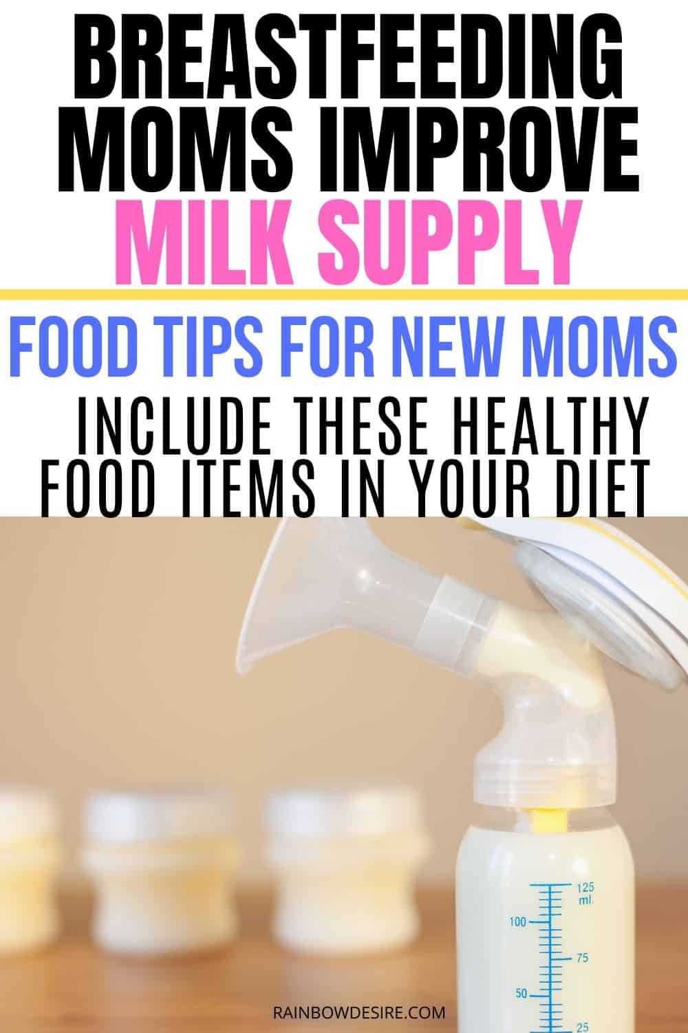 Food that helps increase milk supply fast for breastfeeding moms ...