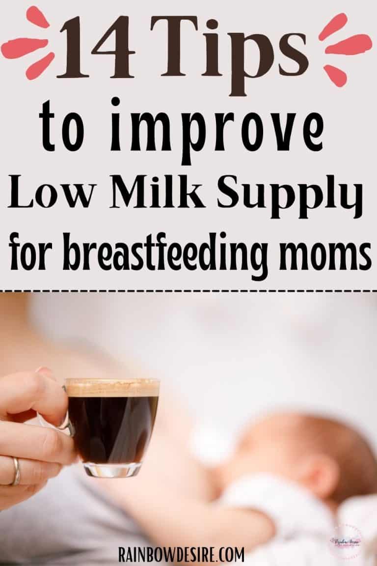 Tips to Increase low Milk Supply for Breastfeeding Moms - Rainbow Desire