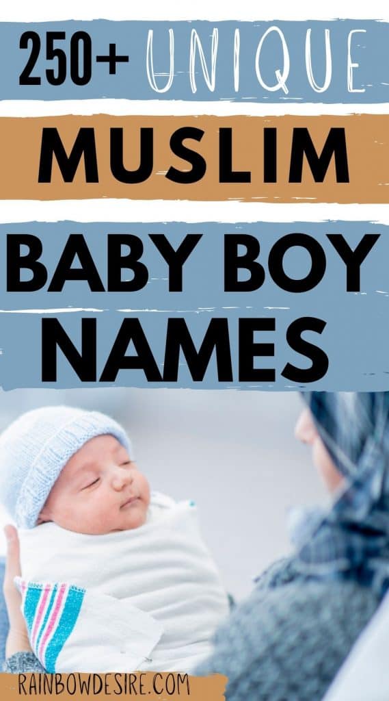 Islamic baby boy names 
